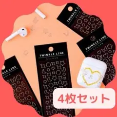。本日限定SALE】デコシール 4枚セット 韓国 トレカデコ ゴールド シルバー