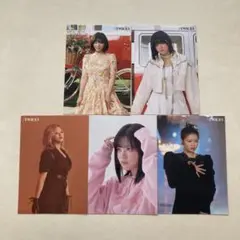 #TWICE5 ラントレ　ジョンヨン　コンプリート