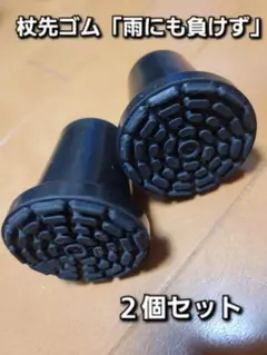 Item thumbnail for item df11c674-f8f1-45e8-9eb6-27f1cf980836