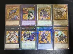 遊戯王 × Cocos 限定 コラボ 2024 OCG 全8種類 (a30)