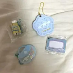 シナモロール アクリルキーホルダー 4点セット