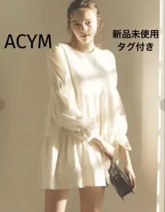 【新品未使用•タグ付き】ACYM Charlotte mini ワンピース