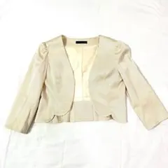 Grand Table ノーカラー ジャケット ボレロ クリーム色 パーティー