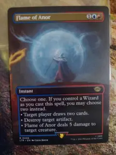 MTG LTR-BF アノールの焔 英語版