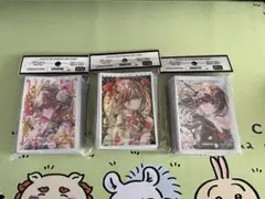 GRATS グラッツ スリーブ 優子鈴