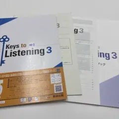 Keys to Listening 3