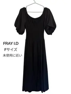 【FRAY I.D】オフネックパフスリニットコンビワンピース　黒