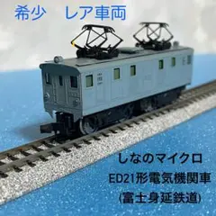 m38675145331_1.jpg?1723079543