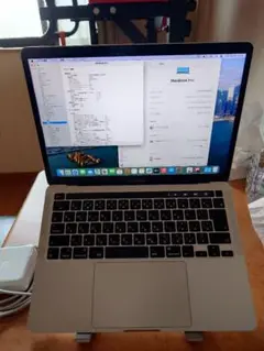 【MacBook Pro 13インチ｜2020年モデル｜美品】