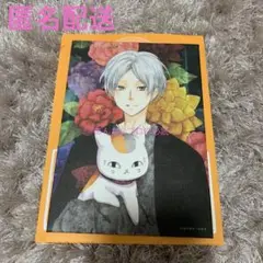 LaLa9月号 付録　ランダムキャンバスボード　夏目友人帳