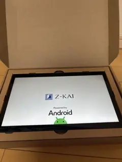 今年購入　Z会タブレット（第二世代）本体