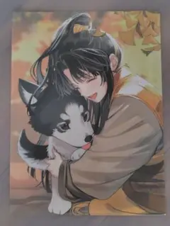 PASH!2025年2月号　魔道祖師　クリアファイル　金凌