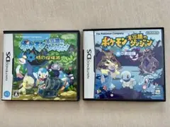 DS ポケモン不思議のダンジョン 時の探検隊・青の救助隊 2本セット ジャンク