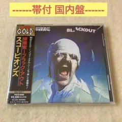スコーピオンズ 蠍魔宮〜ブラック・アウト