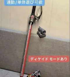 2025年最新】csm風 ファイズエッジの人気アイテム - メルカリ