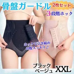 Item thumbnail for item 9c79c88d-01f1-4e28-b163-5e11ca81c1bd