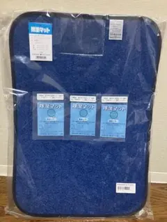 西川 除湿マット　枕用（30x50cm）　3セット ニシカワ 新品　未使用品