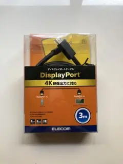 ELECOM DisplayPortケーブル 3m 4K対応