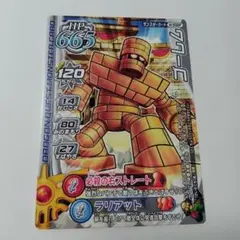 Item thumbnail for item 4f904bf5-1343-4bf4-bba9-1598b0319c86