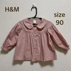 H&M ピンク 丸襟シャツ 90サイズ