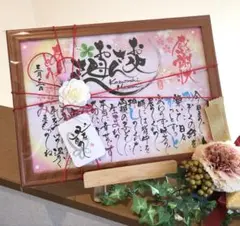 Item thumbnail for item 6c133d11-f679-4375-88fe-063bb5d07b88