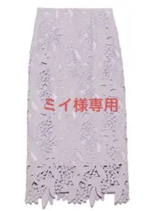 【完売】セルフォードスズランレースタイトスカート
