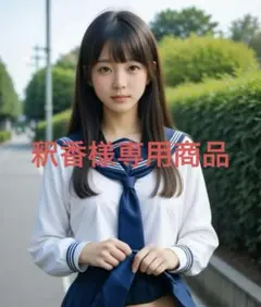AIグラビア生写真 美女シリーズ №AL18【L版サイズ】:他計２点