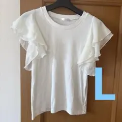 フリル袖 ホワイト Tシャツ