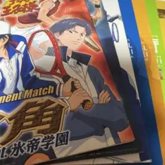 Item thumbnail for item 88b32bec-8580-4357-bb53-7bac3e47e5d2