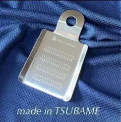 Item thumbnail for item 23f444b2-d3d4-440c-a8e4-1f1ca6c34356