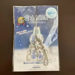 富士だるま FUJIDA RUMA キーホルダー
