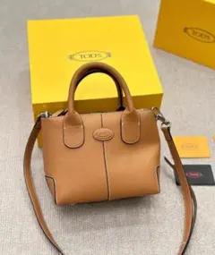 即日発送TOD'Sブラウン ハンドバッグ