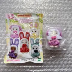 Item thumbnail for item d241e1bb-5b61-4ad7-82ab-4e0abf18849d