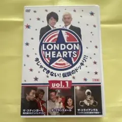 ロンドンハーツ　vol.1 vol.2 2枚組 DVD