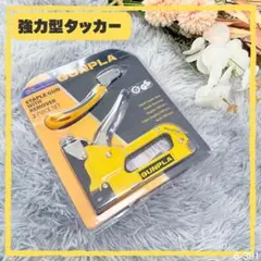 Item thumbnail for item b1412cca-4b02-4105-9945-5fa376e7a28c