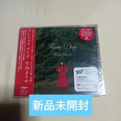 Precious Days　竹内まりや
