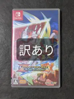 Switch ロックマン ゼロ&ゼクス ダブルヒーロー 訳あり