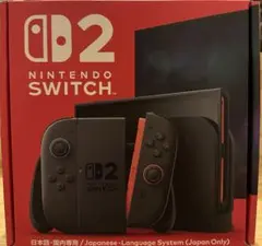 Nintendo Switch2 (日本語・国内専用) 新品