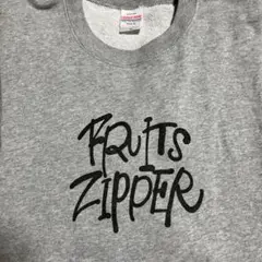 FRUITS ZIPPER スウェット Ver.2 ブラック XL FC限定】FRUITS ZIPPERスウェット（ブラック）【ASOBIMALL