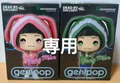 2025年最新】DEAD by daylight genipopの人気アイテム - メルカリ
