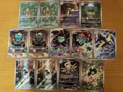 ポケカ新弾　アートレア　13枚　まとめ売り