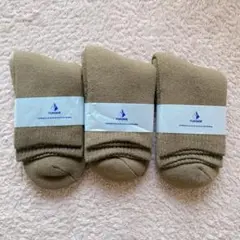 新品⭐️23~25 厚手 靴下 ソックス 茶色 ブラウン 3足セット