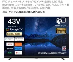 Item thumbnail for item ad80aa06-5ac7-436c-b92f-0945f2fc8220