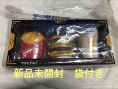 Item thumbnail for item 94412529-89b1-4aab-b0a4-a5a142b19ec5
