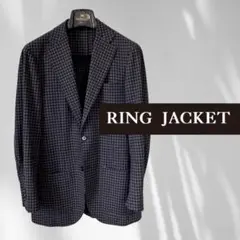 【ほぼ未使用】RING JACKET Ballonリングヂャケット バルーン