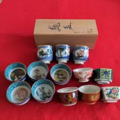 Item thumbnail for item 137557c4-1bb6-4668-b52a-2b449146daa3