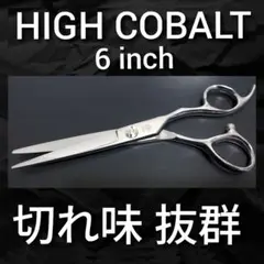 Item thumbnail for item fbab1a12-ddb6-4965-bc00-f81e14db0e8c