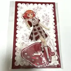 【完売品】五等分の花嫁　Strawberry Style アクリルスタンド　二乃
