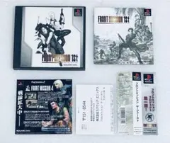 フロントミッション ザ・ファースト PS1