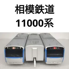 Item thumbnail for item 5cf608fd-f925-4b09-9220-79917f926287